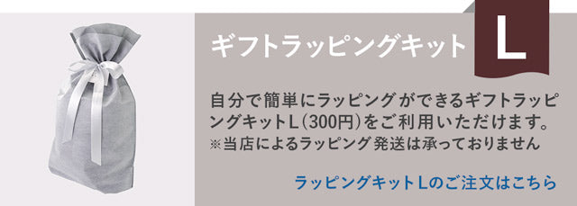 sotlight ベアー 30cm アートポスター フレーム付き