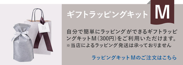 sotlight コノハズク 20cm アートポスター フレーム付き