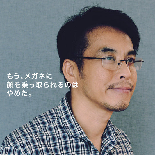 アイウェアエア フレームレス フチなし スクエア 4色