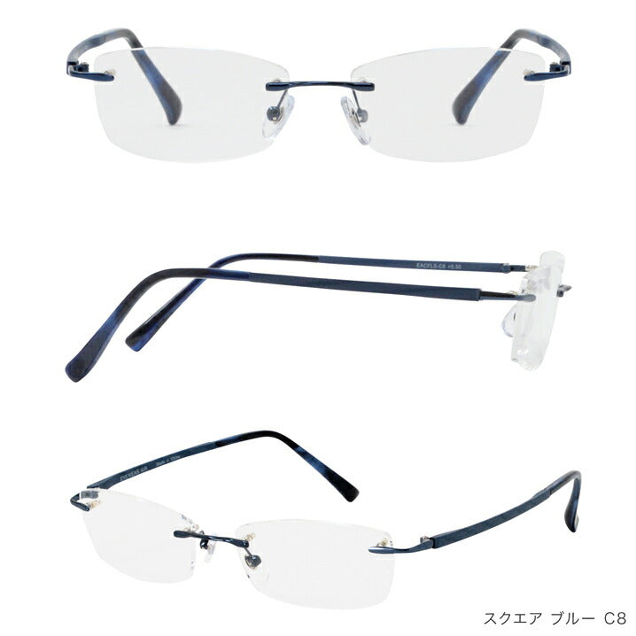 アイウェアエア フレームレス フチなし スクエア 4色
