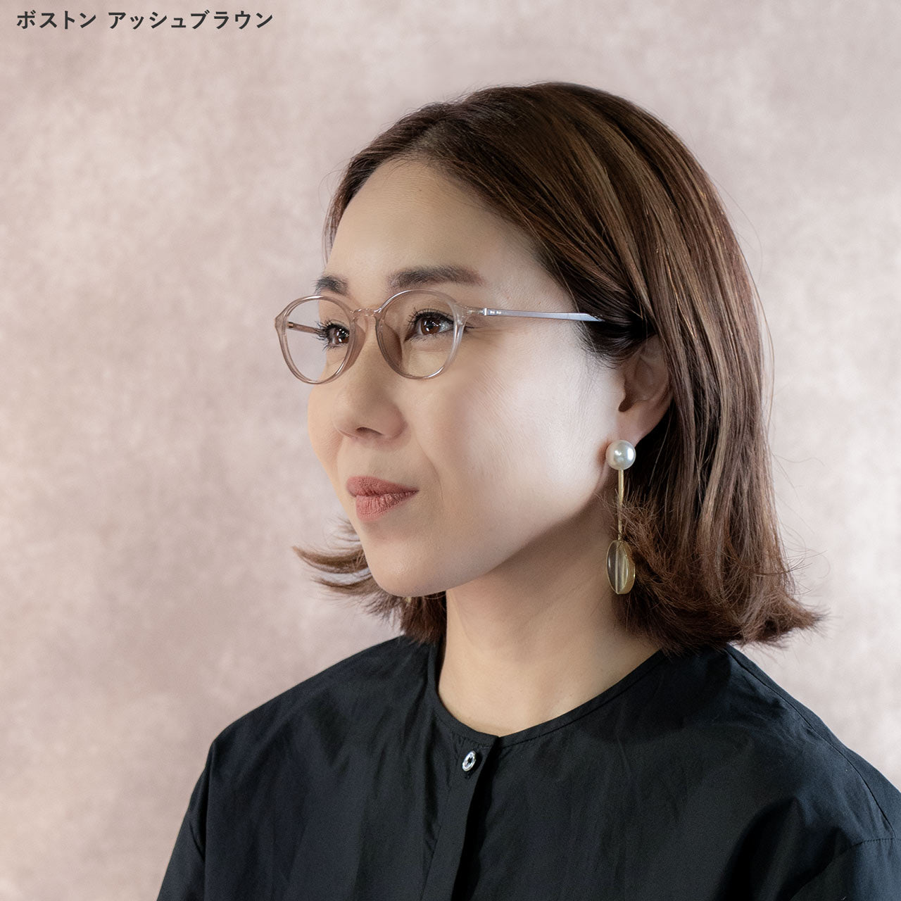 【試着交換も無料】度数 0.5~ 5色 おしゃれで軽量な老眼鏡 アイウェアエア 小さめボストン ブルーライトカット