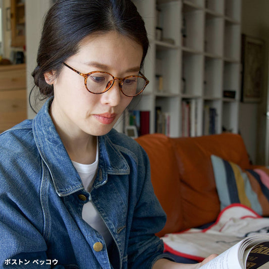 【試着交換も無料】度数 0.5~ 5色 おしゃれで軽量な老眼鏡 アイウェアエア 小さめボストン ブルーライトカット