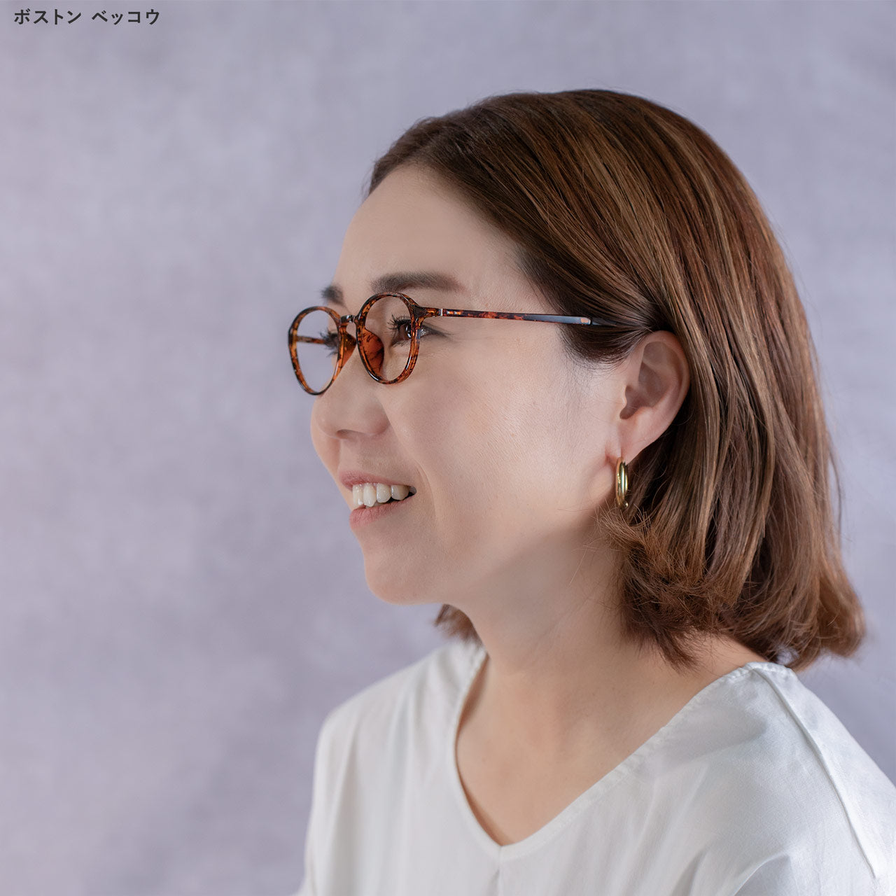 【試着交換も無料】度数 0.5~ 5色 おしゃれで軽量な老眼鏡 アイウェアエア 小さめボストン ブルーライトカット
