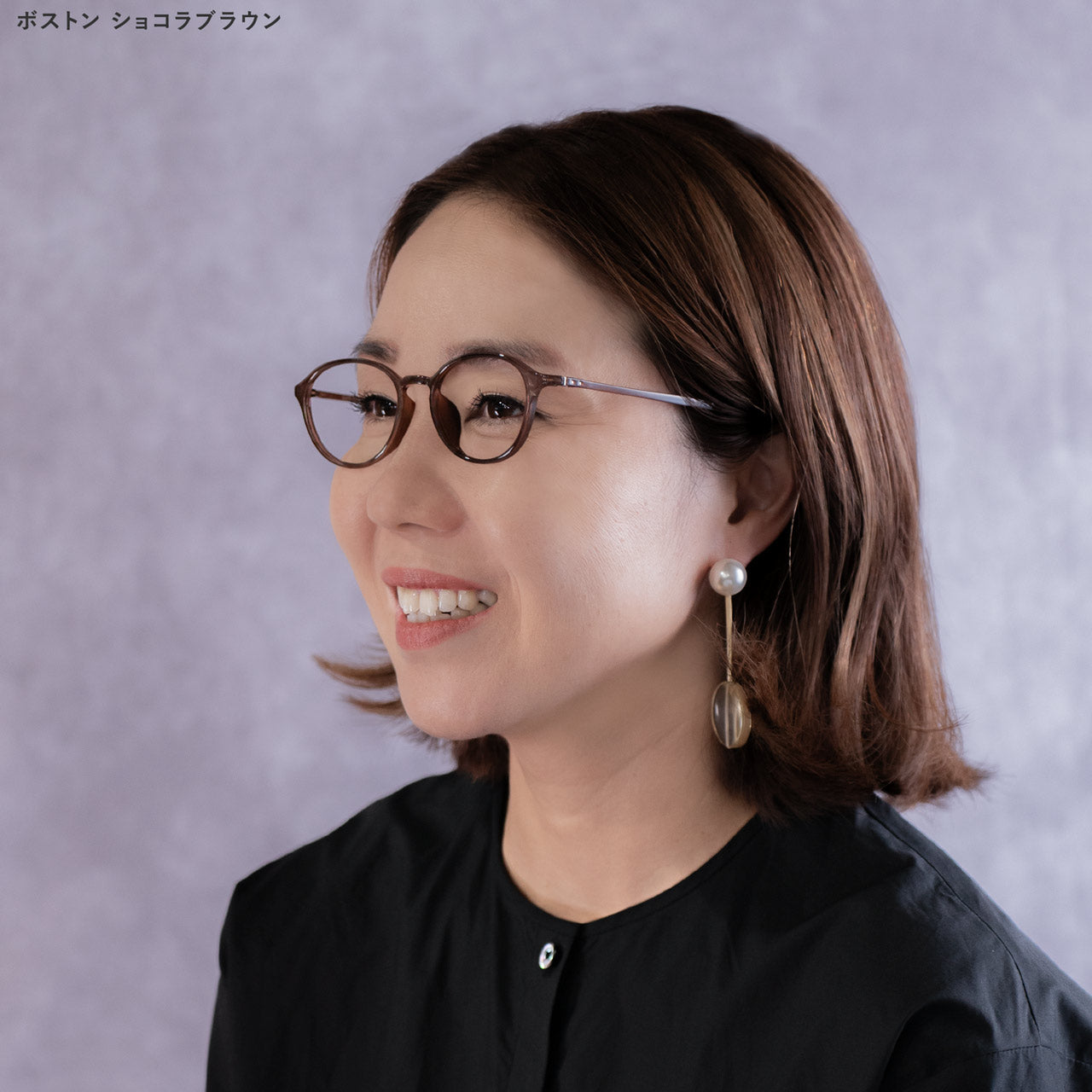 【試着交換も無料】度数 0.5~ 5色 おしゃれで軽量な老眼鏡 アイウェアエア 小さめボストン ブルーライトカット