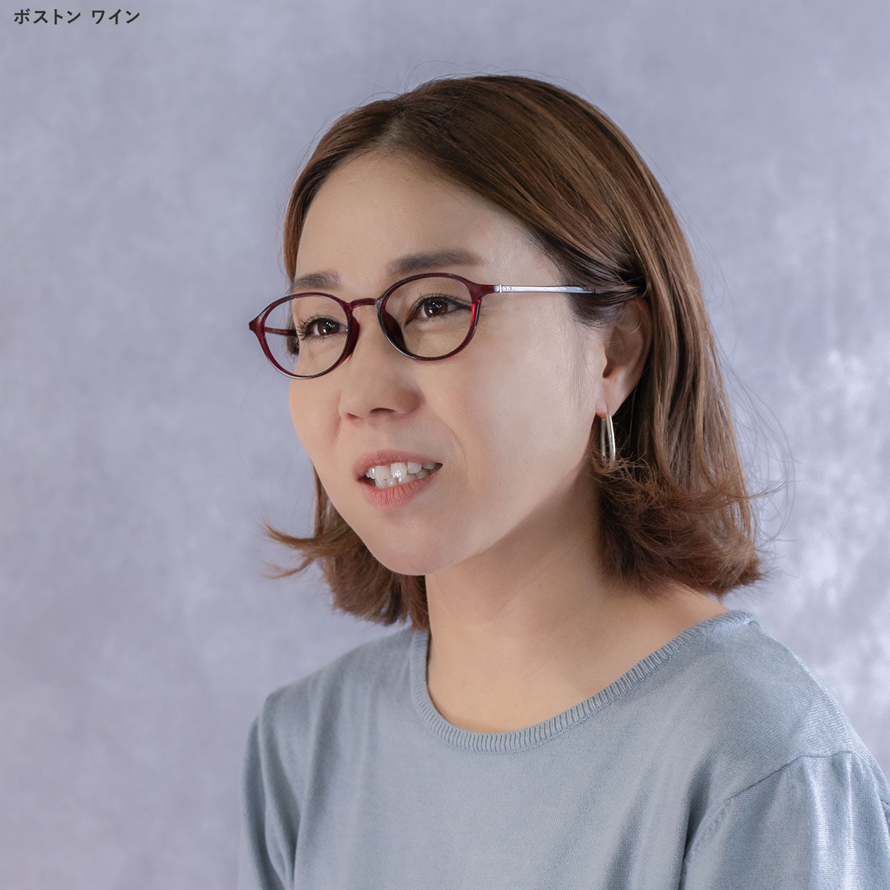 【試着交換も無料】度数 0.5~ 5色 おしゃれで軽量な老眼鏡 アイウェアエア 小さめボストン ブルーライトカット