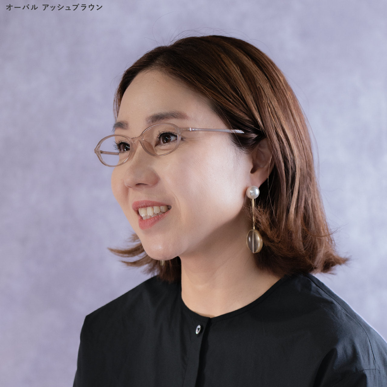 【試着交換も無料】度数 0.5~ 5色 おしゃれで軽量な老眼鏡 アイウェアエア 小さめオーバル ブルーライトカット