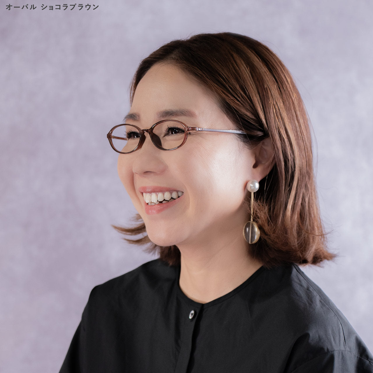 【試着交換も無料】度数 0.5~ 5色 おしゃれで軽量な老眼鏡 アイウェアエア 小さめオーバル ブルーライトカット