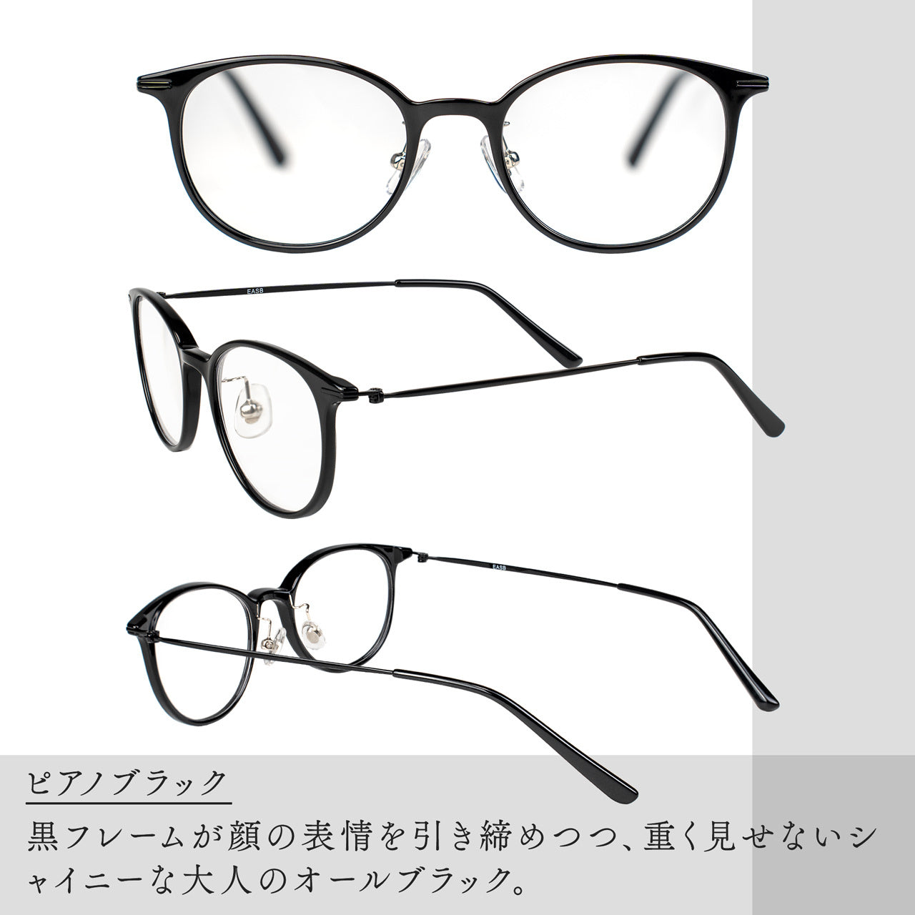 【交換無料】度数 0.5~ 7色 メタルセル+クリアレンズのおしゃれな老眼鏡 アイウェアエア スカンディ ボストン 軽量 ブルーライトカット