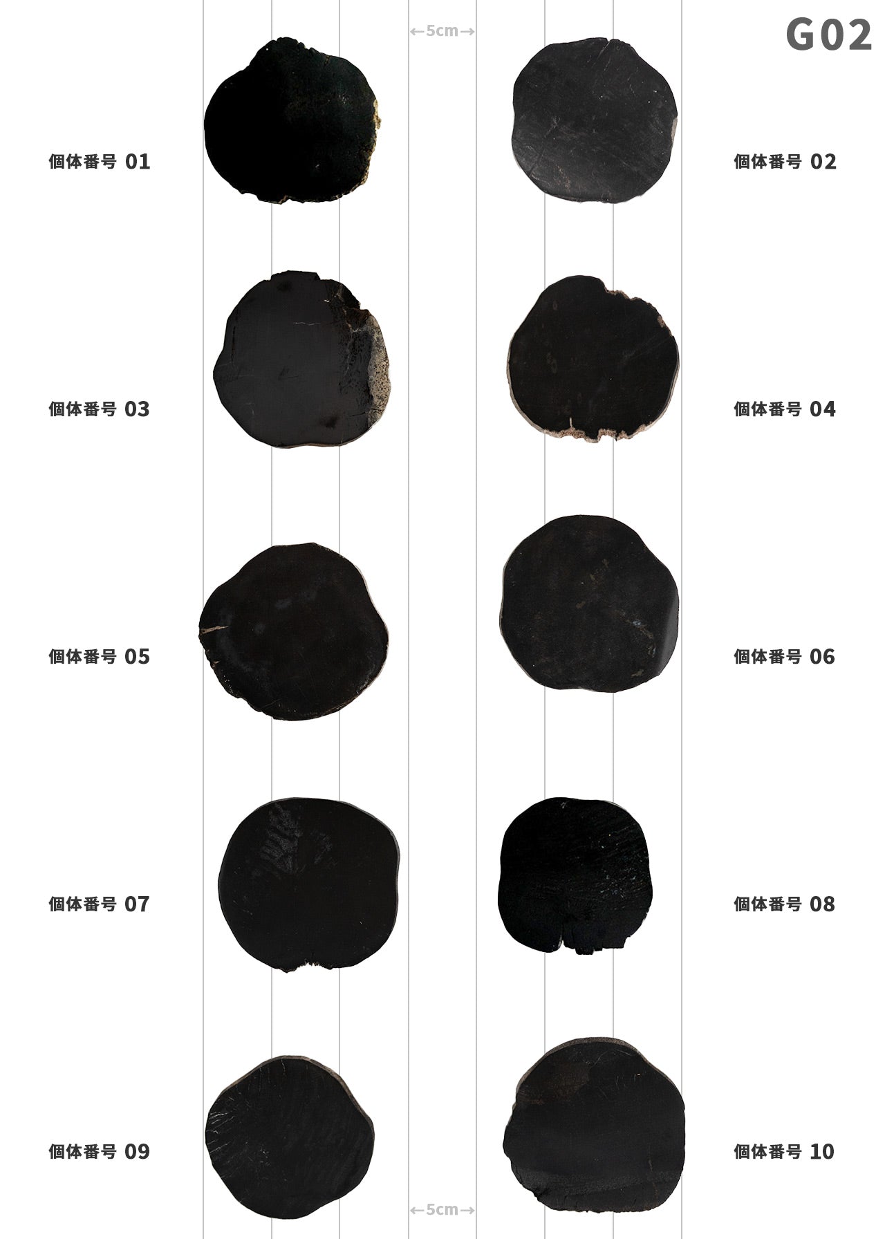 【個体で選べる】 amabro WOOD COASTER Black 珪化木