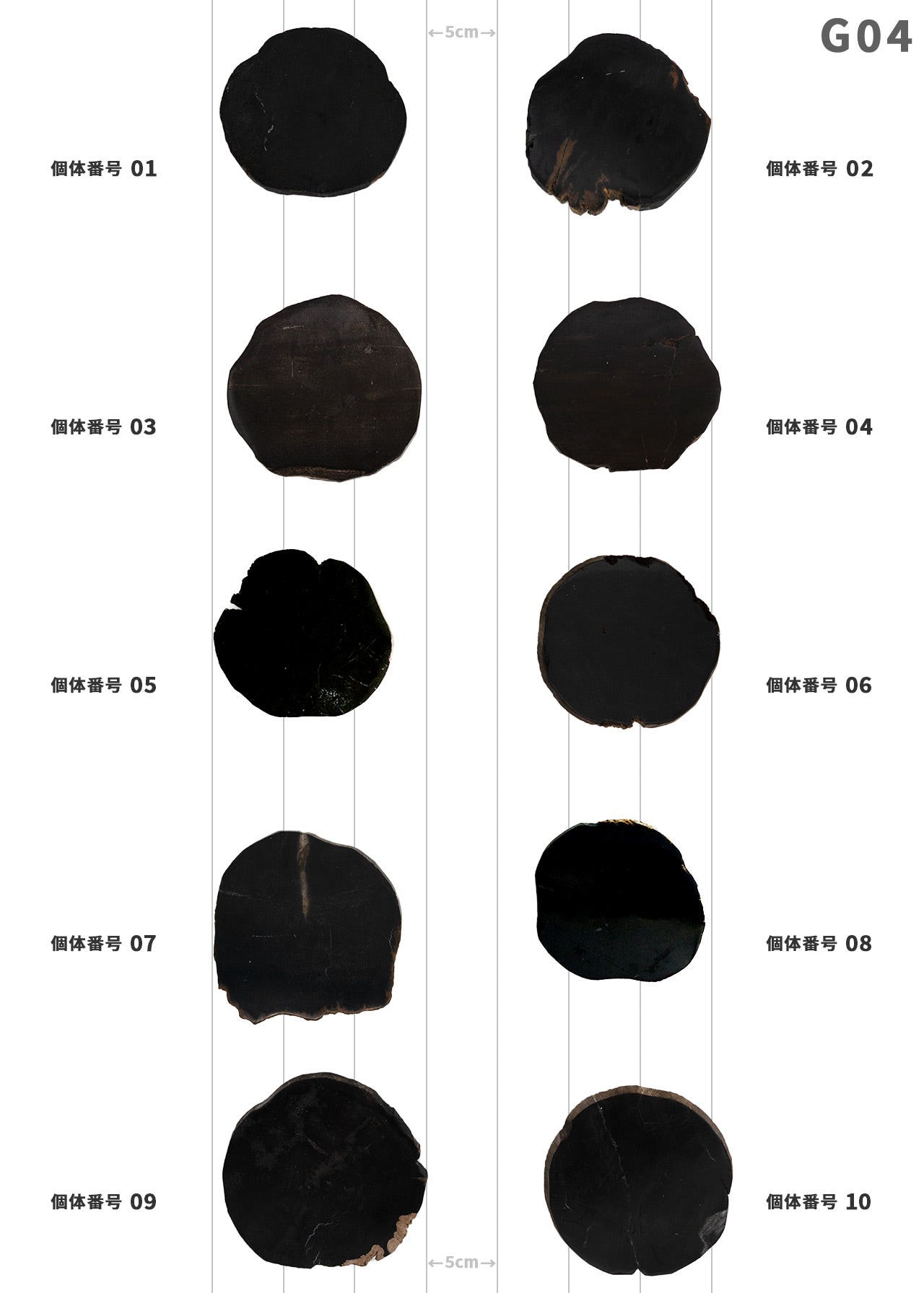 【個体で選べる】 amabro WOOD COASTER Black 珪化木