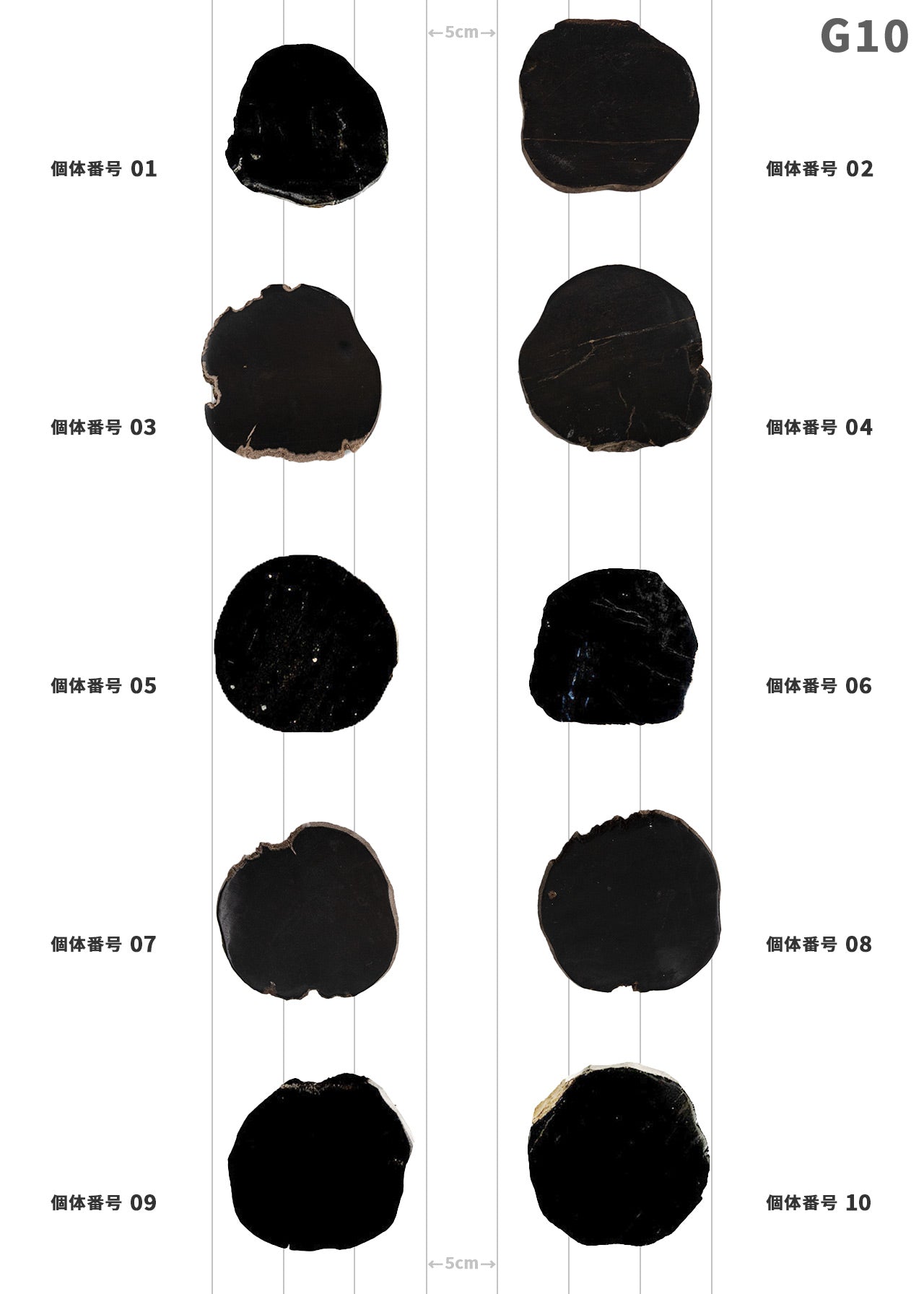 【個体で選べる】 amabro WOOD COASTER Black 珪化木