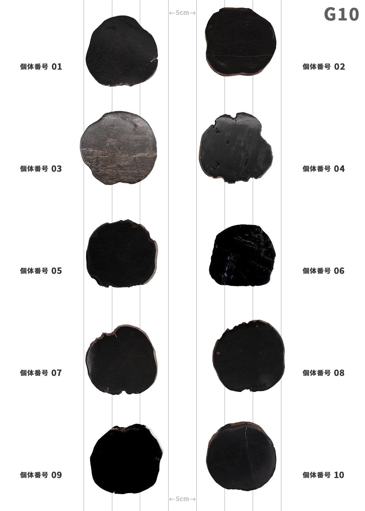 【個体で選べる】 amabro WOOD COASTER Black 珪化木