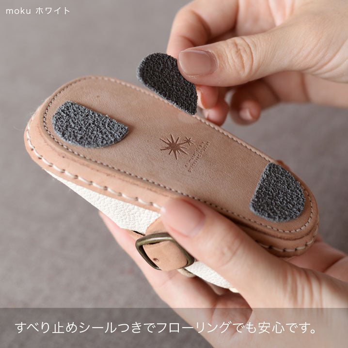 ラッピング済 ウメロイーク moku 12cm 全2色 ファーストシューズ 手作りキット