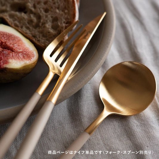 【正規取扱店】 クチポール GOA/ゴア ディナー ナイフ単品 アイボリー ゴールド