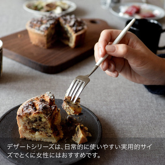 【正規取扱店】 クチポール GOA/ゴアデザート 2本セット ホワイト シルバー