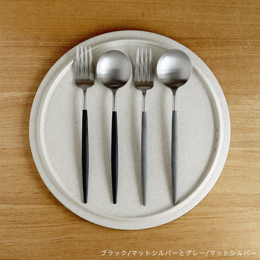 【正規取扱店】 クチポール GOA/ゴア ディナー 2本セット グレー シルバー