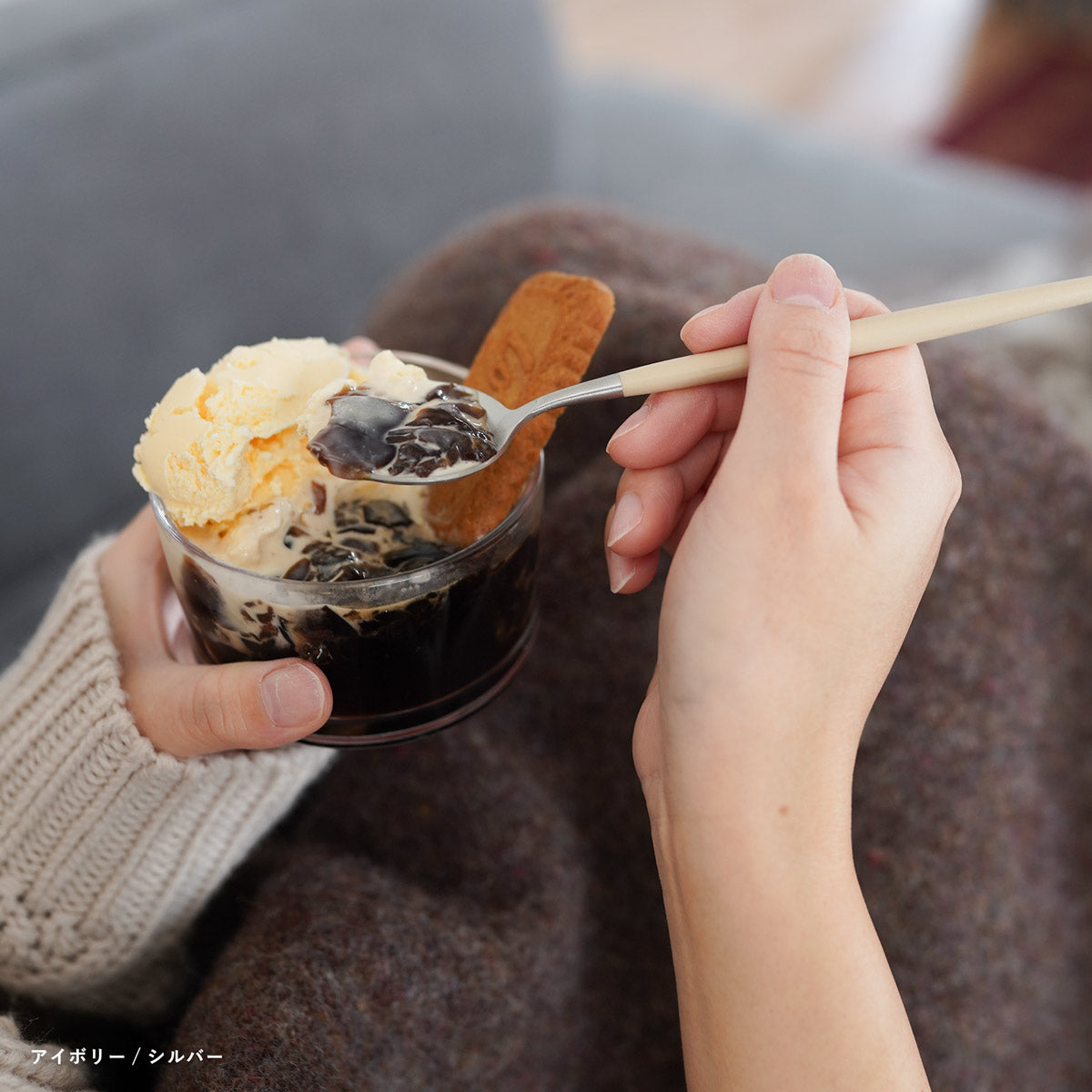 【正規取扱店】 クチポール GOA/ゴア デザート 4本 ギフトセット アイボリー シルバー