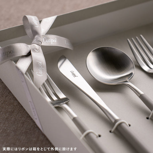 【正規取扱店】 クチポール GOA/ゴア ディナー 6本 ギフトセット ウォームグレー シルバー