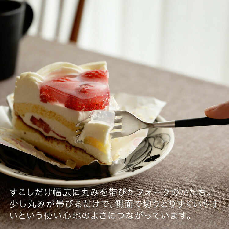 【正規取扱店】 クチポール MIO/ミオ デザート 4本 ギフトセット ブラック シルバー