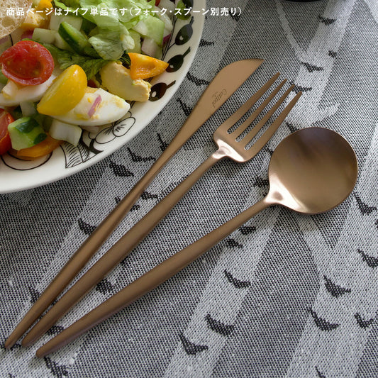 【正規取扱店】 クチポール MOON/ムーン デザート ナイフ単品 アンバーゴールド
