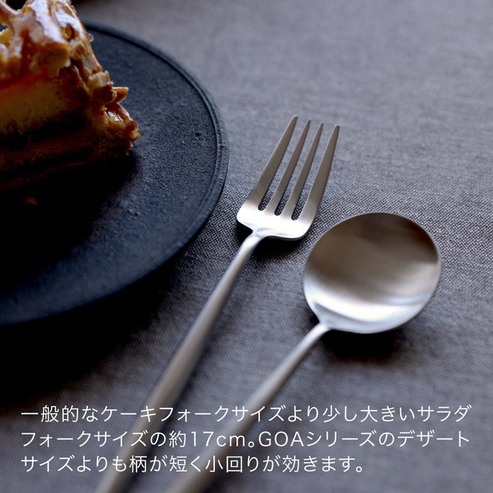 【正規取扱店】 クチポール MOON/ムーン デザート 2本セット マットシルバー