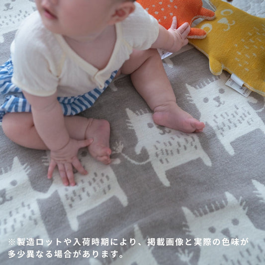 クリッパン シュニールコットン ミニブランケット ボブキャット 70×90cm