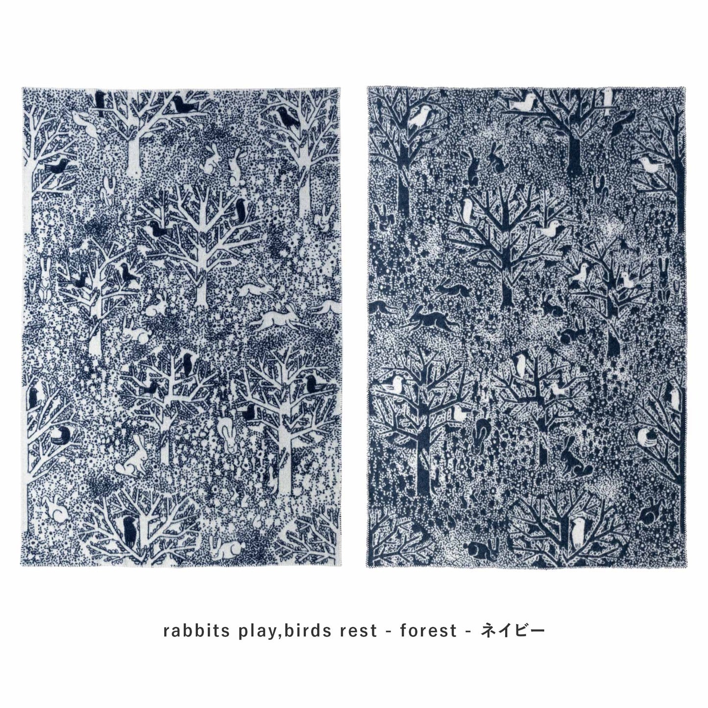 クリッパン×ミナ・ペルホネン 10周年記念 ウールシングルブランケット 130×180cm rabbits play,birds rest - forest -