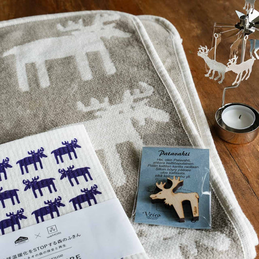 北欧福袋 クリッパン(KLIPPAN)ムース ブランケットセット【数量限定】