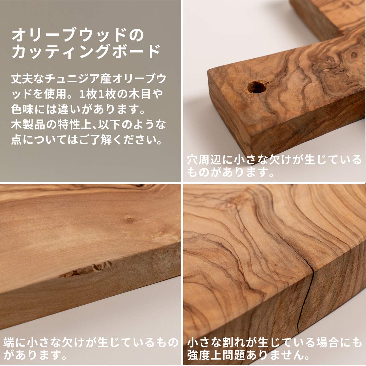 北欧福袋 ホルムガード スカーラ(Scala) & KOIVU プレイスマットセット【数量限定】