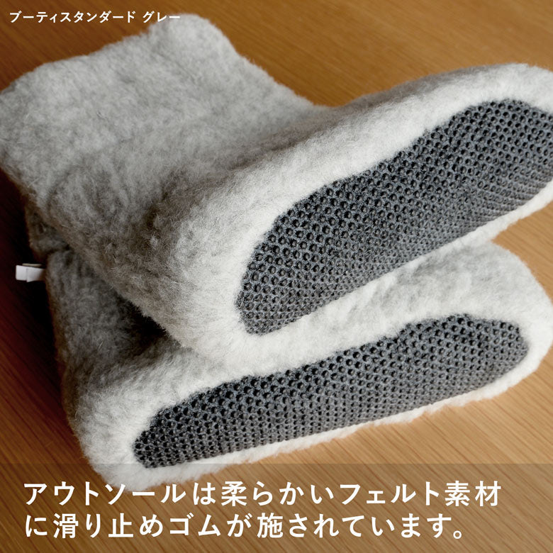 【販売終了在庫限りの値下げ】 コールドブレーカー ブーティ ノーヒール 8色 ウール100% ルームシューズ COLDBREAKER