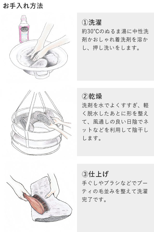 【販売終了在庫限りの値下げ】 コールドブレーカー ブーティ スキッパー 5色 ウール100% ルームシューズ COLDBREAKER