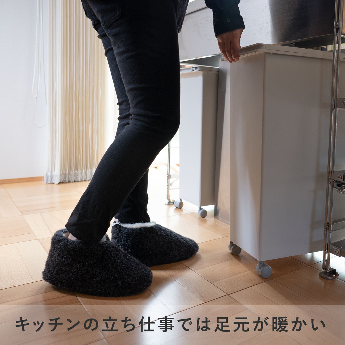 【販売終了在庫限りの値下げ】 コールドブレーカー ブーティ スキッパー 5色 ウール100% ルームシューズ COLDBREAKER