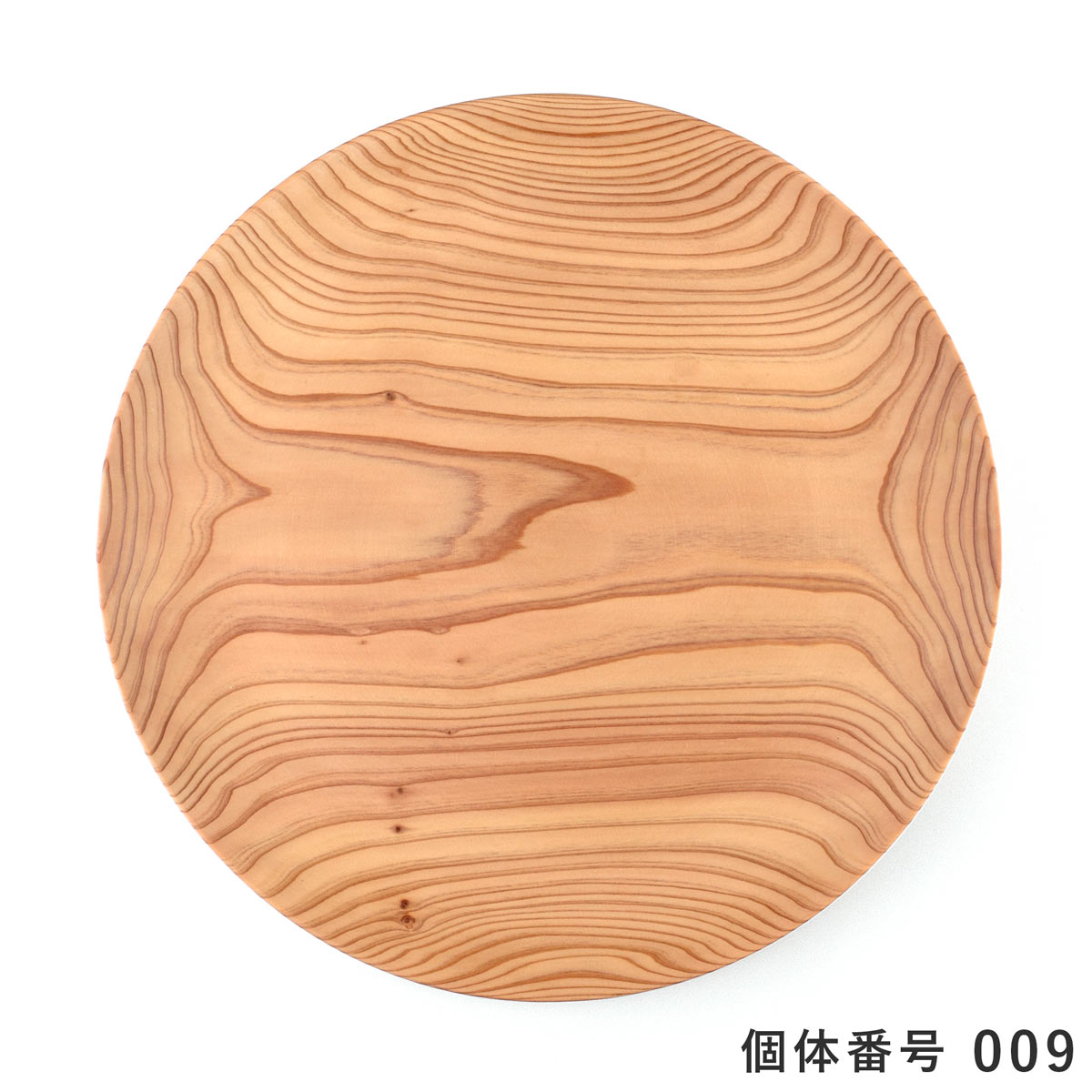 【個体で選べる】秋田杉 ウッドプレート KACOMI (カコミ) 1尺1寸 330mm