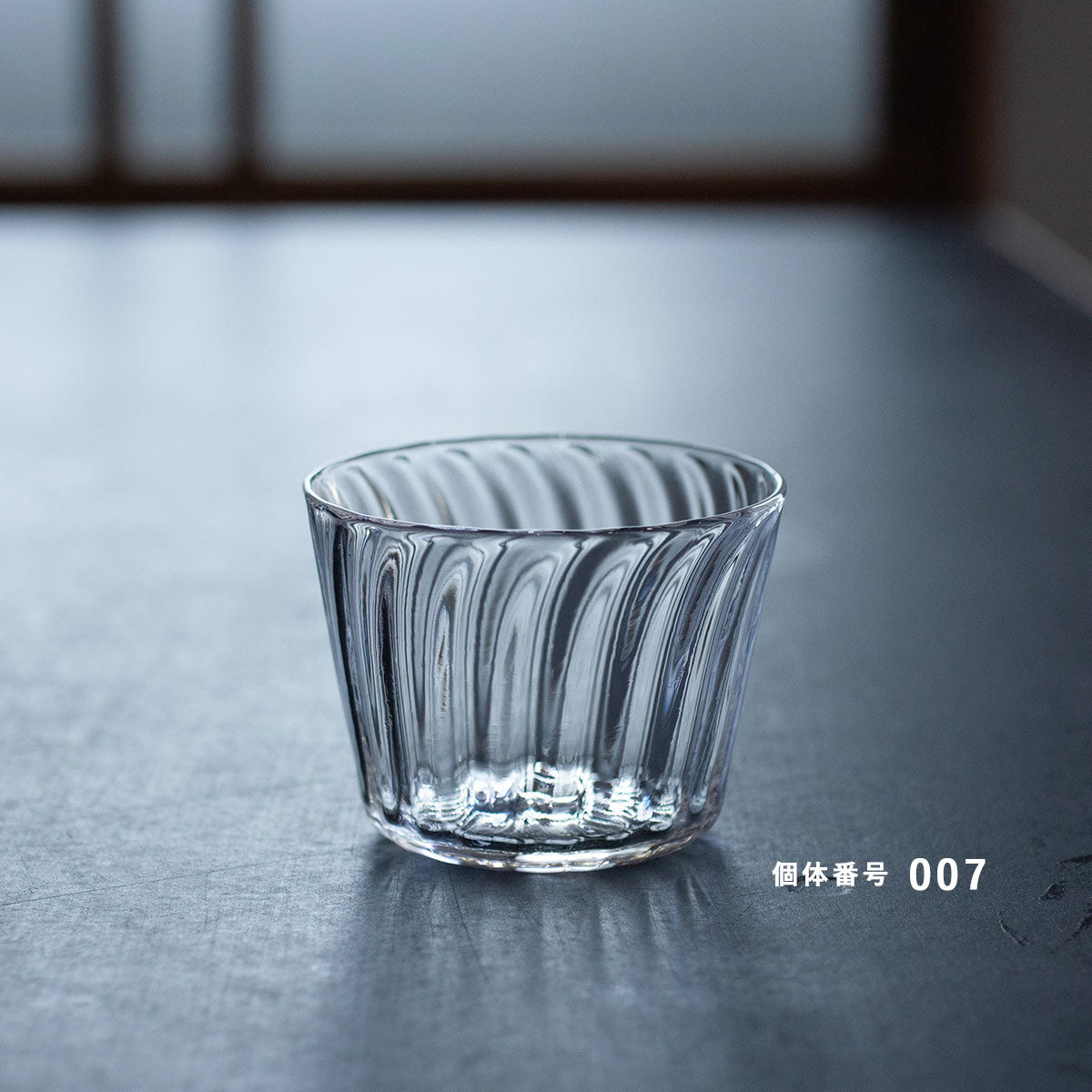 【個体で選べる】境田亜希 はなかげ グラス 60mm 透明