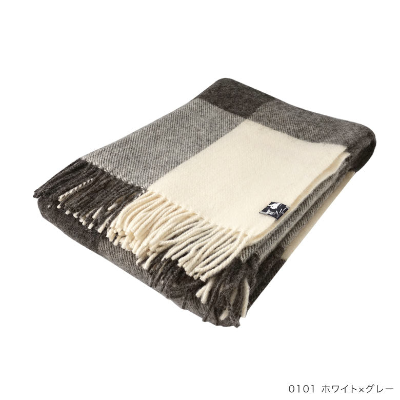 シルケボー ウールブランケット Danaja 140x240cm 全8色 Silkeborg Plaids