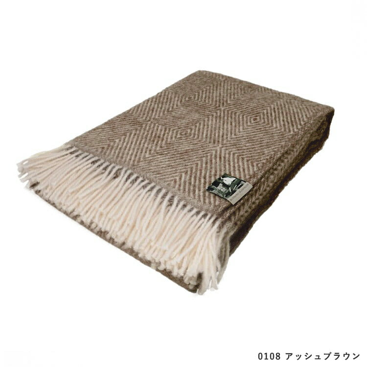 シルケボー ウールブランケット Danaja 140x240cm 全8色 Silkeborg Plaids