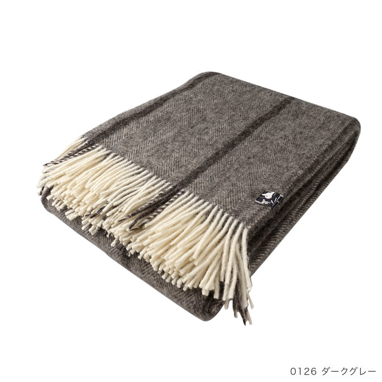 シルケボー ウールブランケット Danaja 140x240cm 全8色 Silkeborg Plaids