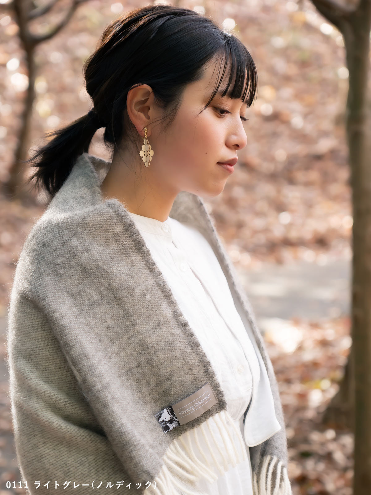 【販売終了在庫限りの値下げ】 正規品 シルケボー Danaja ブランケット 85×130cm 全5色 Silkeborg Plaids