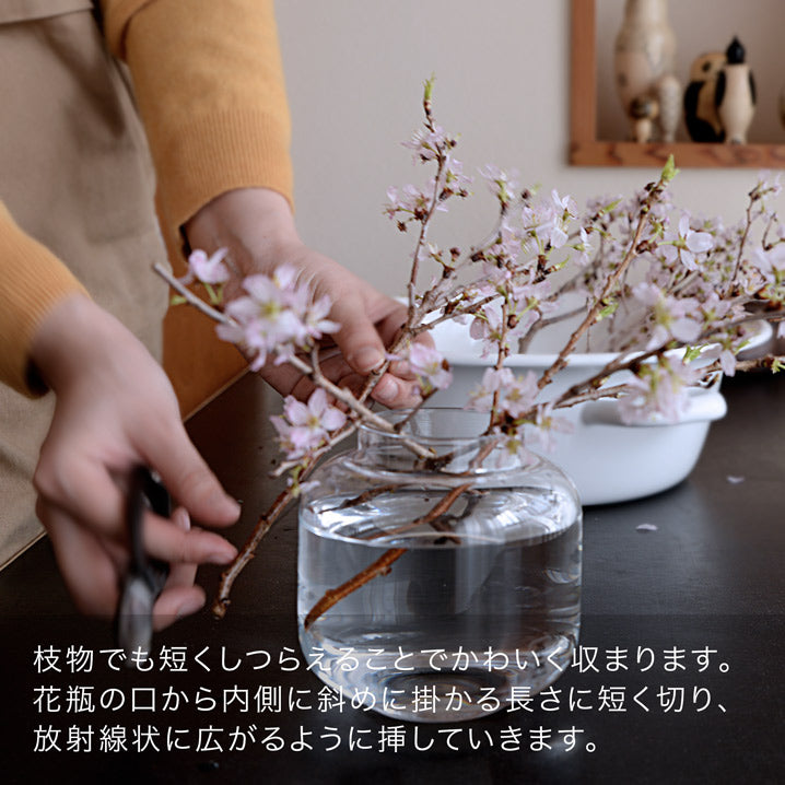 スクルーフ SKRUF RO クリア フラワーベース