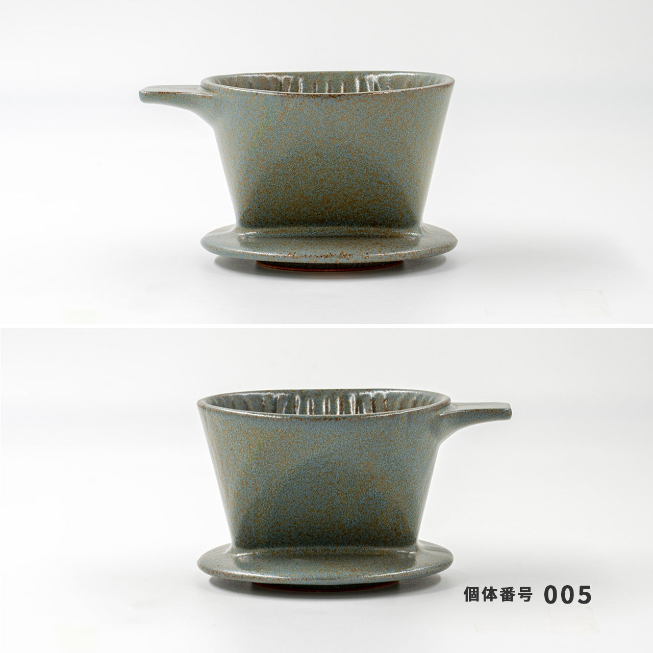 【個体で選べる】Ancient Pottery ドリッパー グレー
