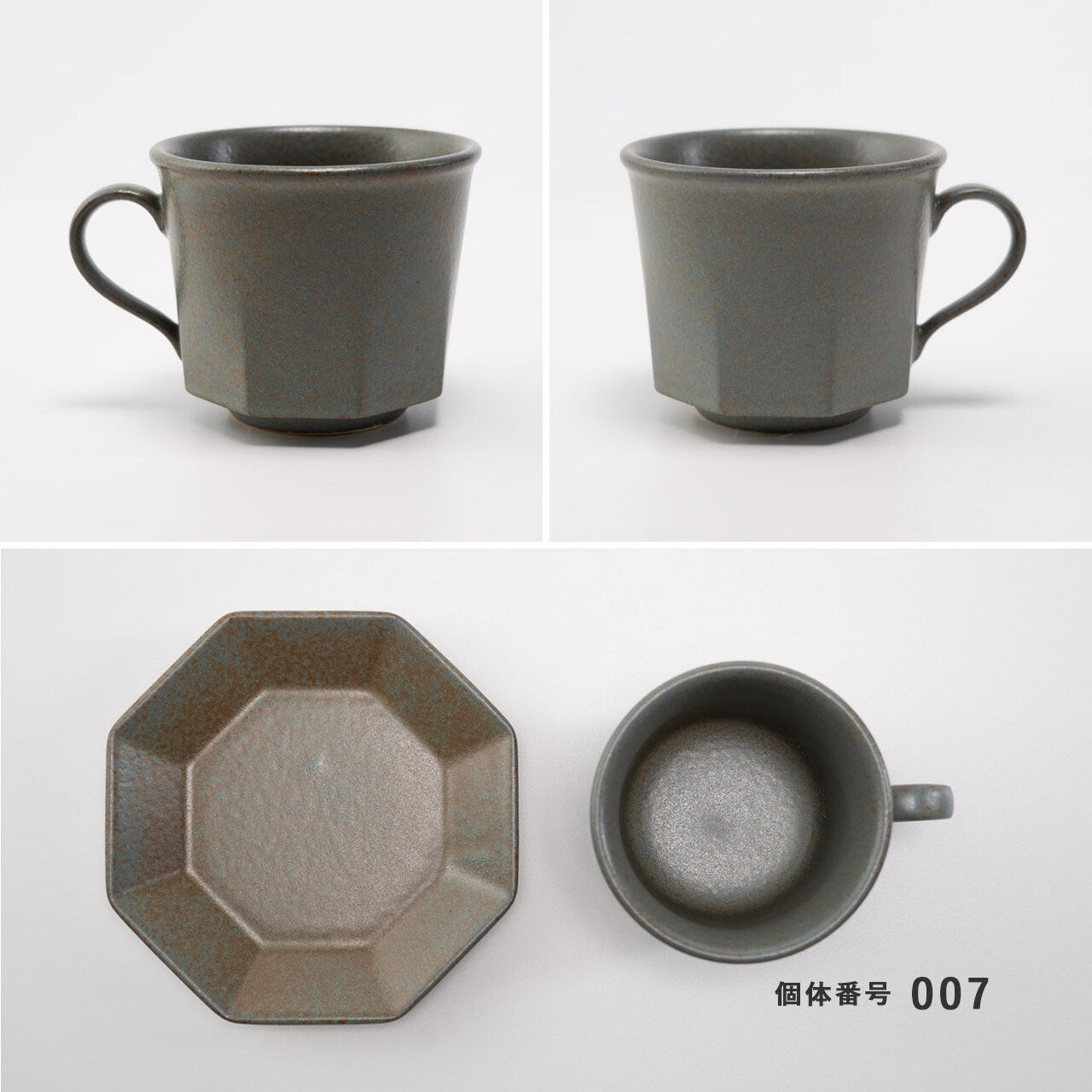 【個体で選べる】カップ&ソーサー グレー Ancient Pottery