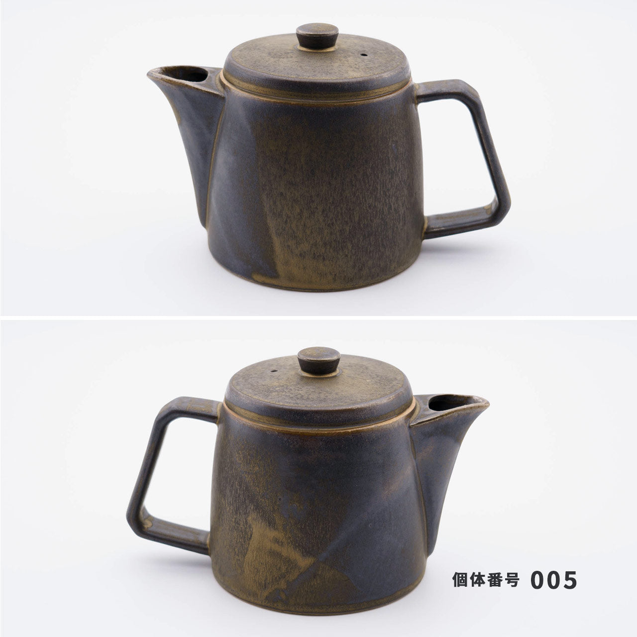 【個体で選べる】ポット ブラス Ancient Pottery