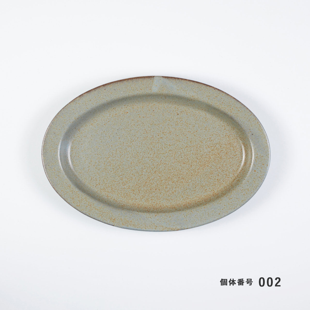 【個体で選べる】オーバルプレート グレー Ancient Pottery