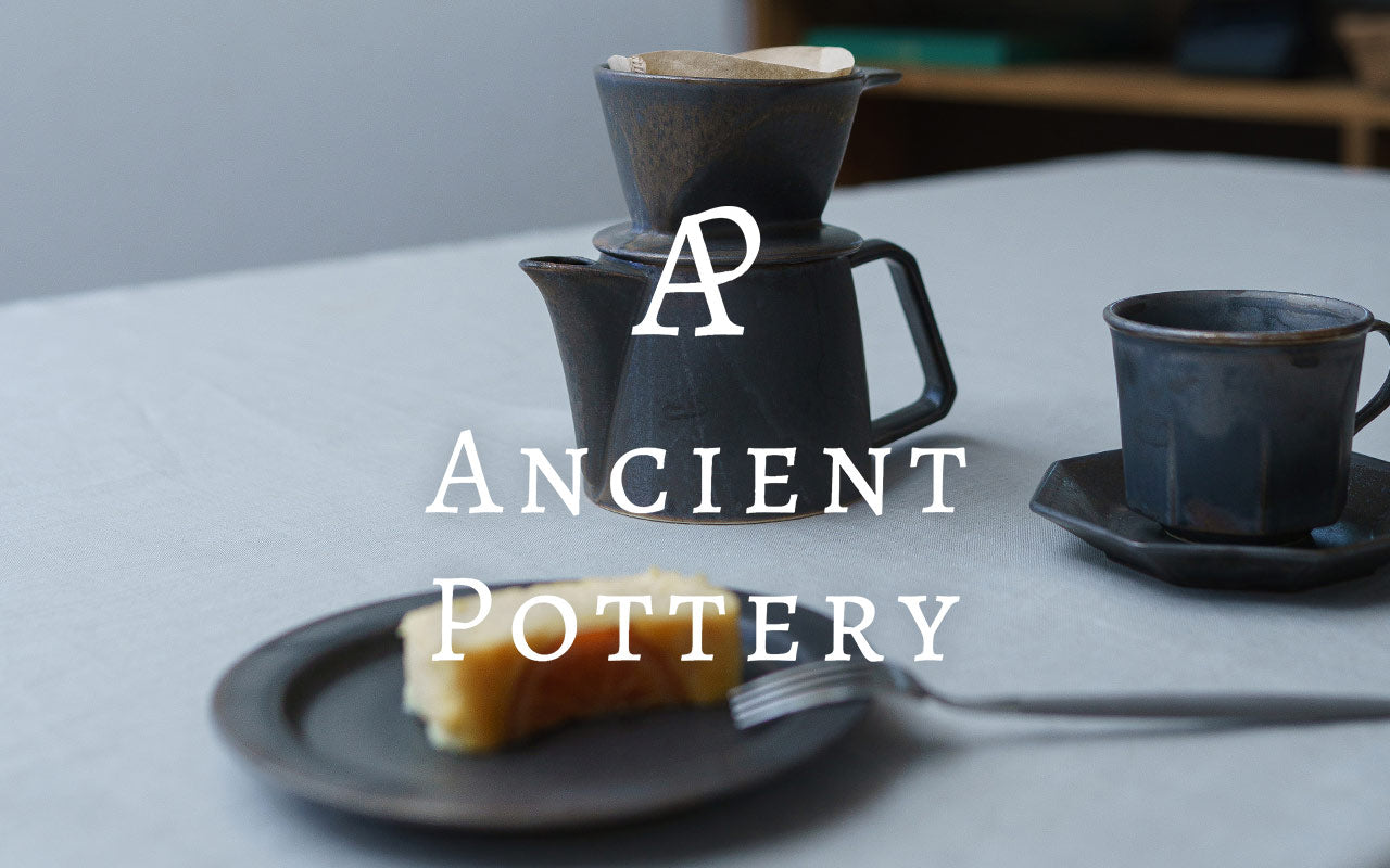【個体で選べる】オーバルプレート グレー Ancient Pottery