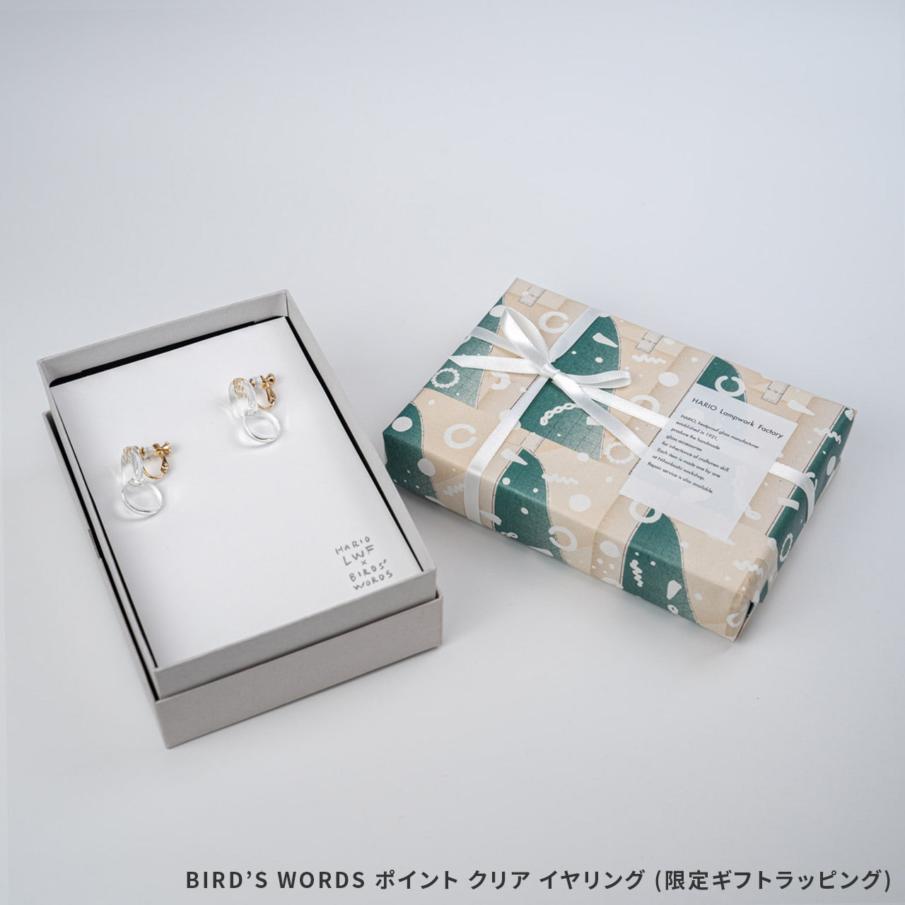 【リボンラッピング済み】HARIO lwf BIRDS' WORDS バースワーズ ポイント クリア ピアス イヤリング ハリオランプワークファクトリー