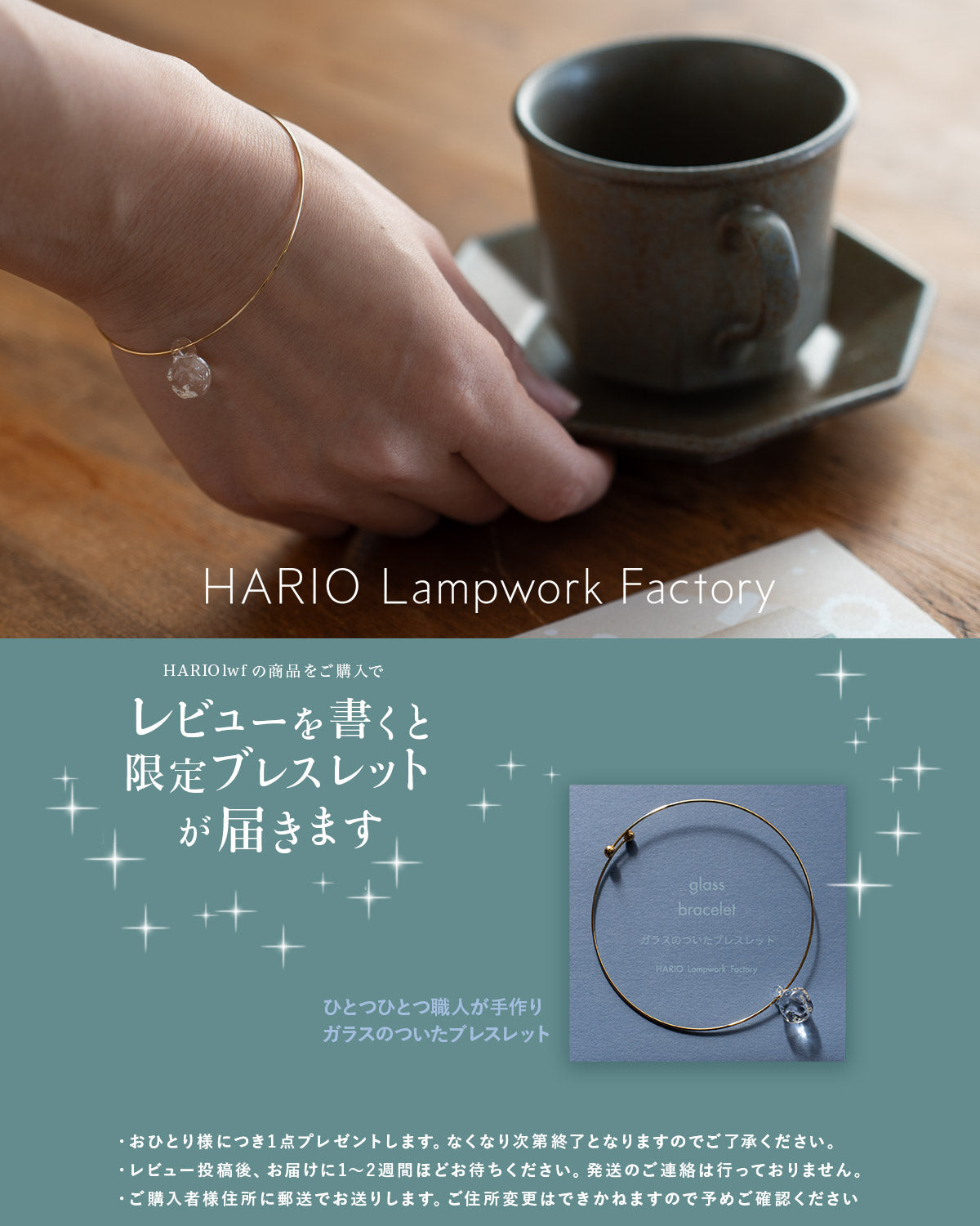 【リボンラッピング済み】HARIO lwf カレットスクエア ピアス イヤリング ハリオランプワークファクトリー アクセサリー