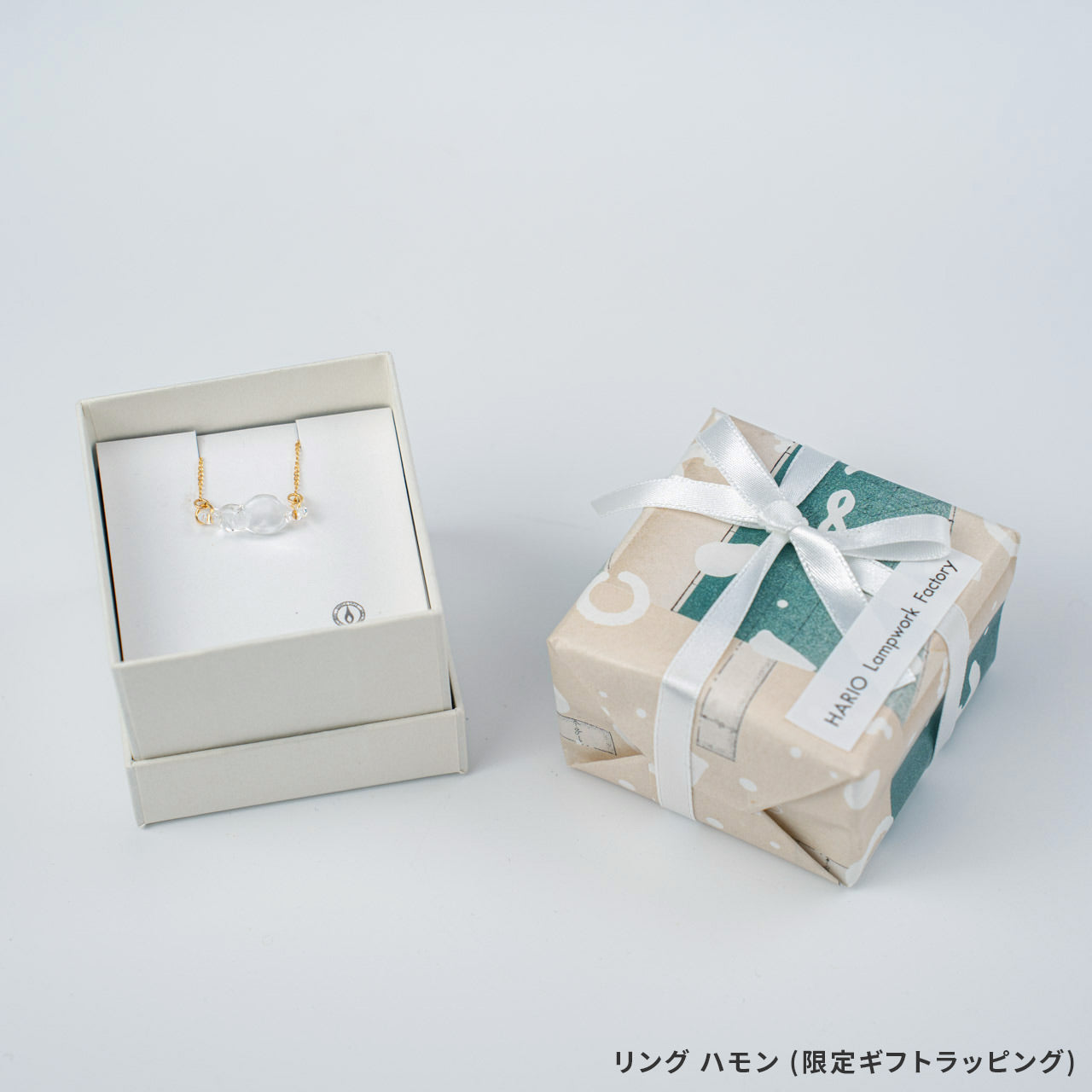 【リボンラッピング済み】HARIO lwf ハモン リング ハリオランプワークファクトリー