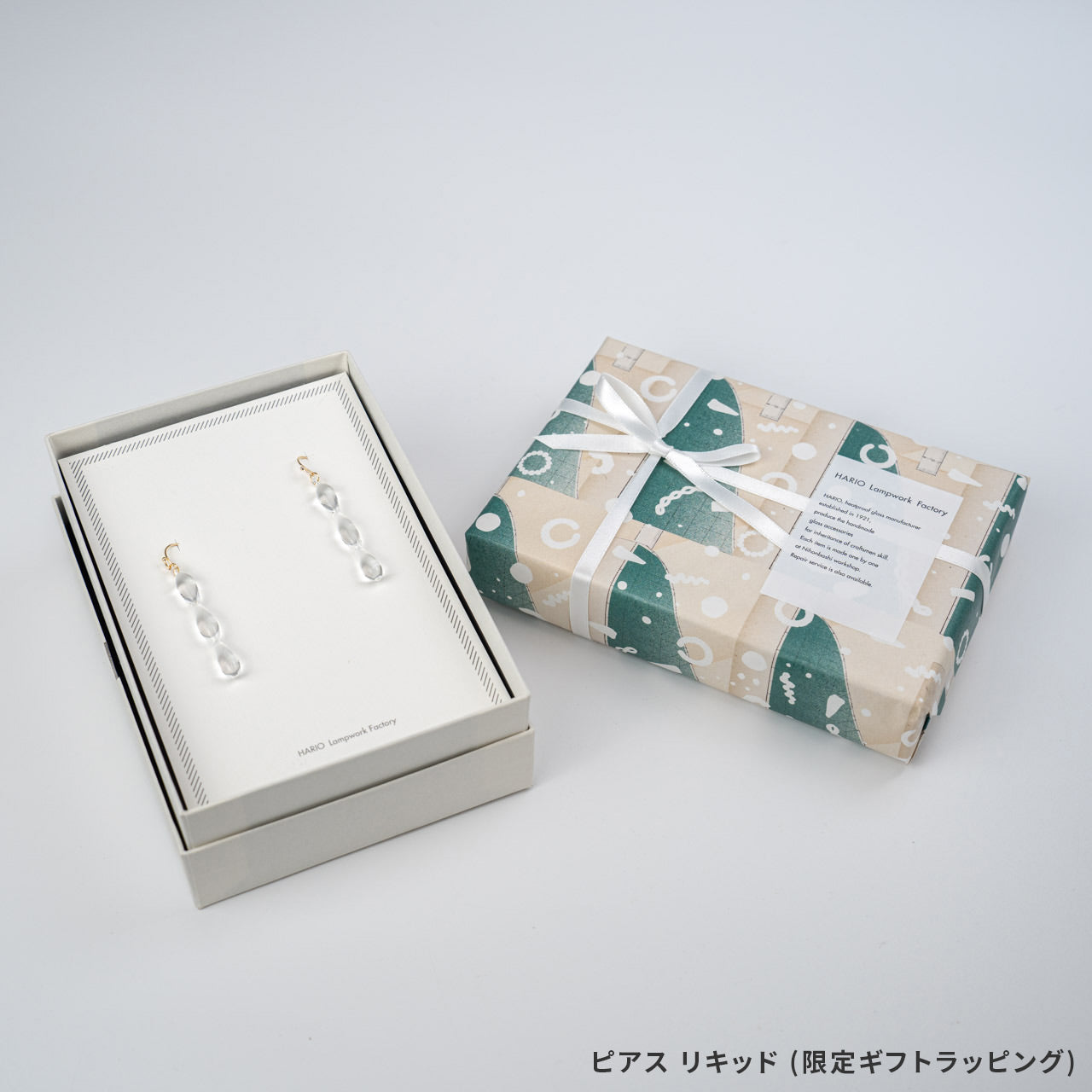 【リボンラッピング済み】HARIO lwf リキッド ピアス ハリオランプワークファクトリー