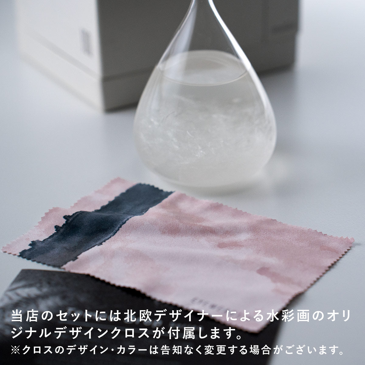 100percent テンポドロップ ミニ TempoDrop mini ストームグラス