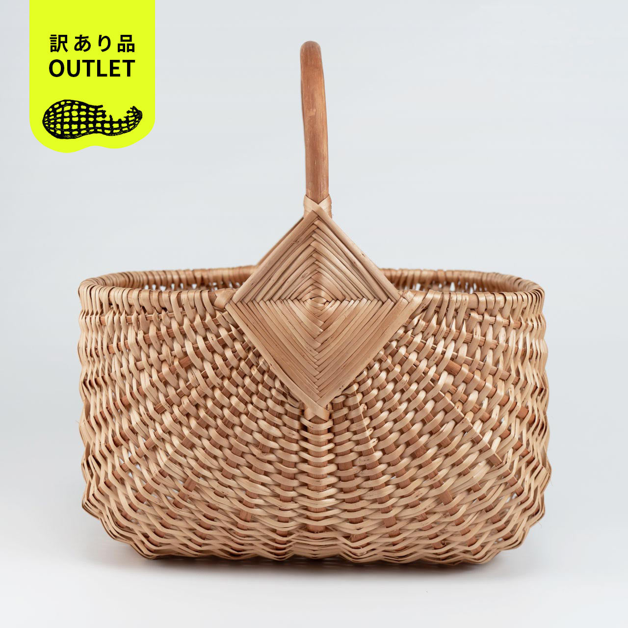 訳あり品 ラトビア マッシュルーム バスケット L PinumuPasaule